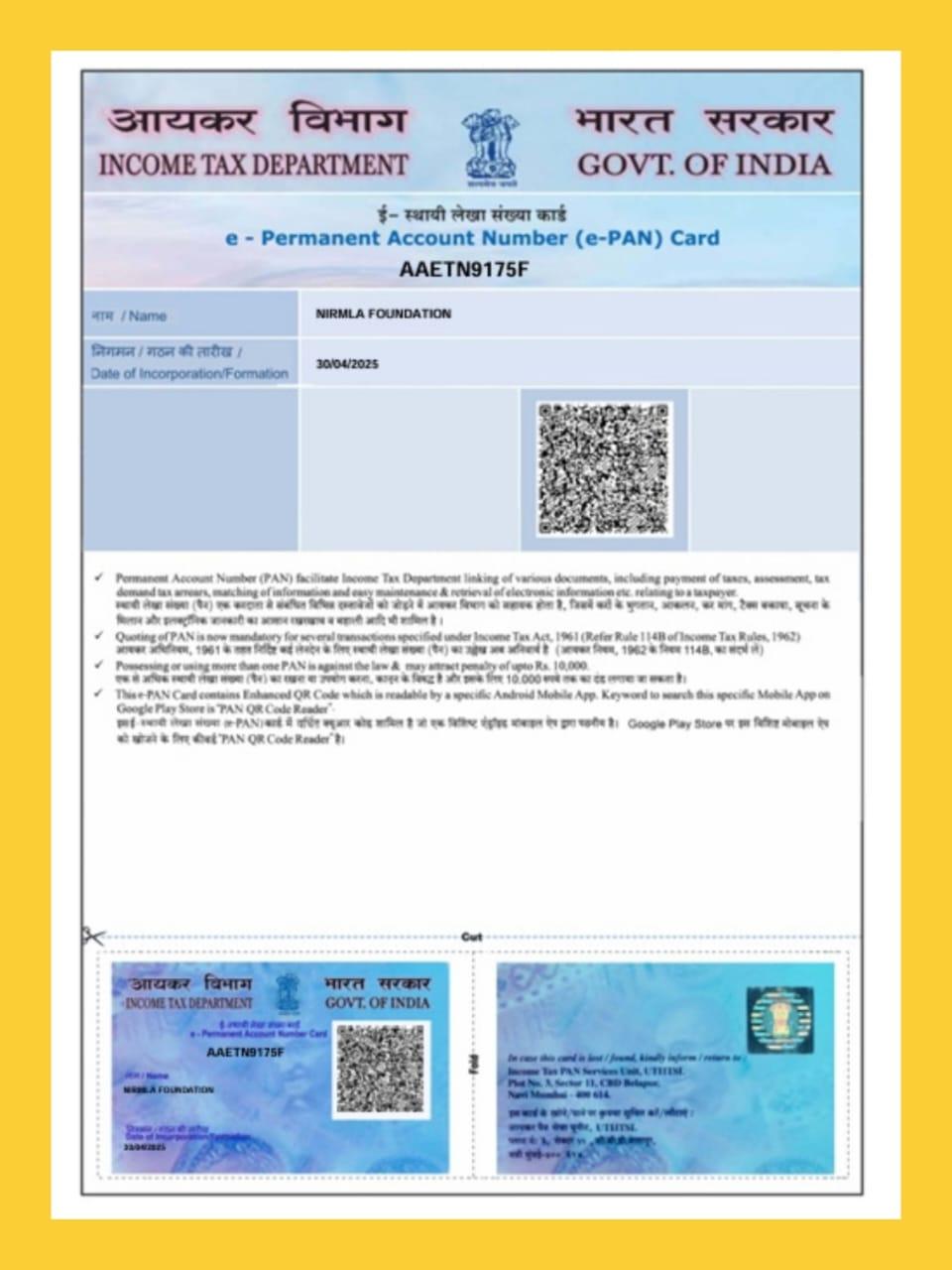 WhatsApp Image 2025-09-20 at 23.17.54_029bc723