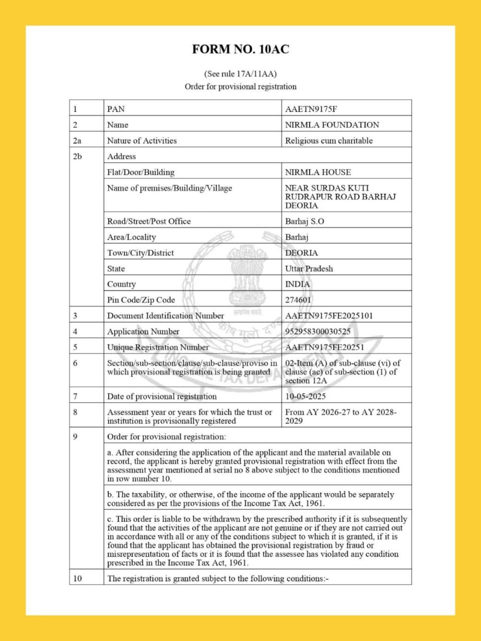 WhatsApp Image 2025-09-20 at 23.17.56_bb415ef2